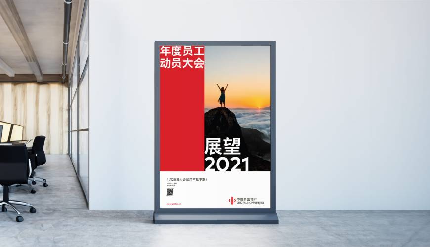 常德优秀的包装设计工作室