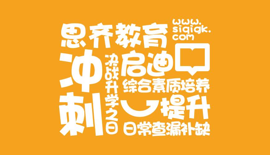 常德包装设计失去焦点的4个迹象
