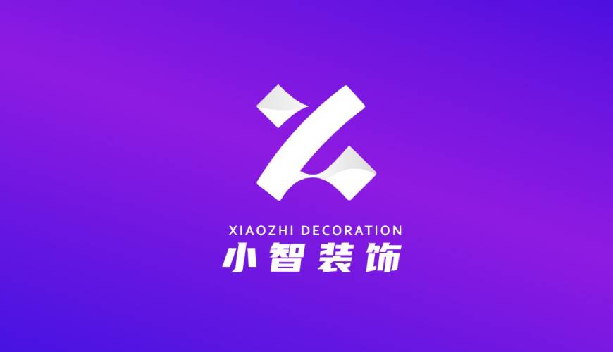 常德包装设计关于品牌识别的未来探索