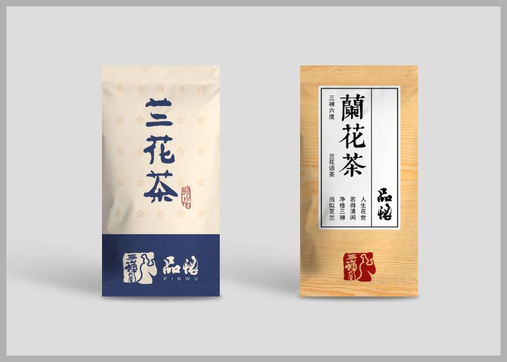 常德食品包装设计：安全为本，体验为王，守护城市美食产业根基